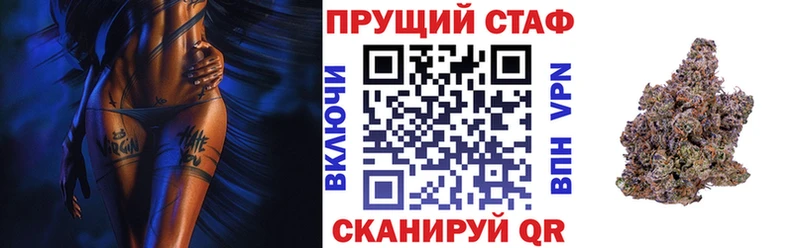 Сколько стоит Мантурово Alpha PVP  АМФ  Кокаин  ГАШИШ  МАРИХУАНА  Меф мяу мяу 