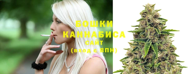 MDMA Семёнов