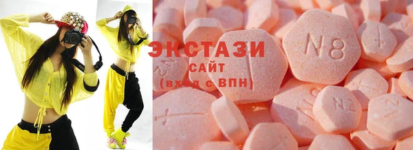 стаф Балабаново