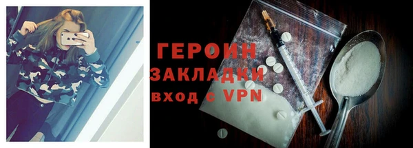 дмт Семикаракорск