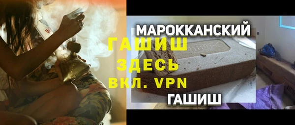 меф Семилуки