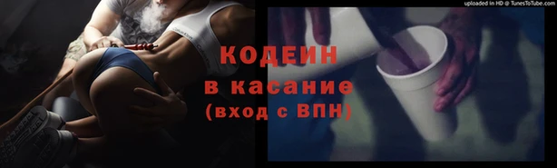спайс Аркадак