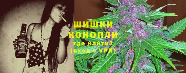 2c-b Баксан