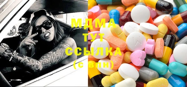меф Семилуки