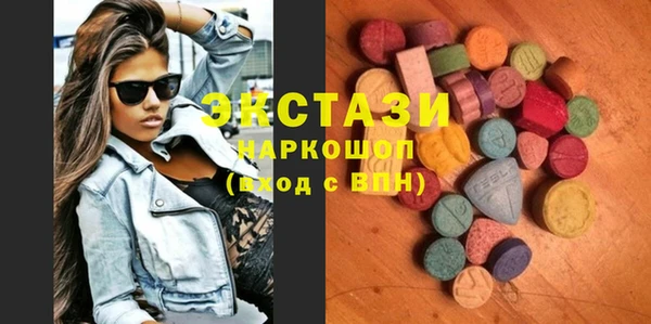 2c-b Баксан