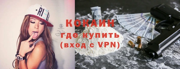 дмт Семикаракорск
