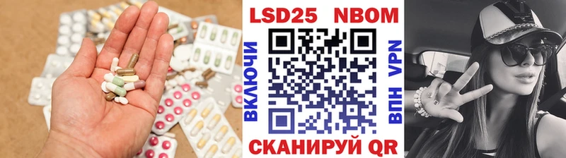ЛСД экстази ecstasy  Мантурово 