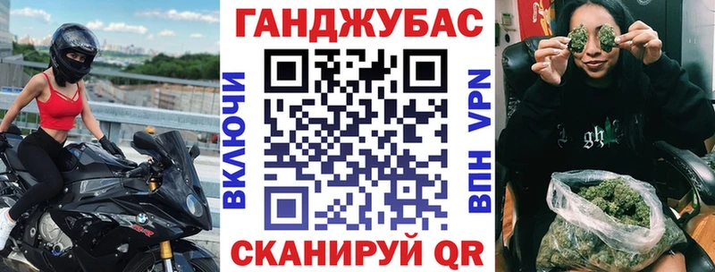 МАРИХУАНА Amnesia  Мантурово 